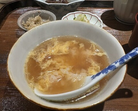 Dinner at Isoda