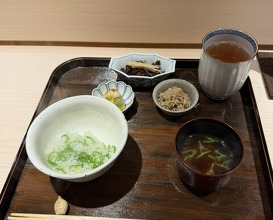 Dinner at Isoda