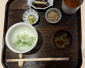 Dinner at Isoda