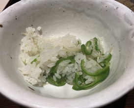 Dinner at Isoda