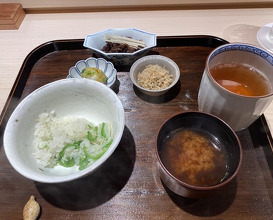 Dinner at Isoda
