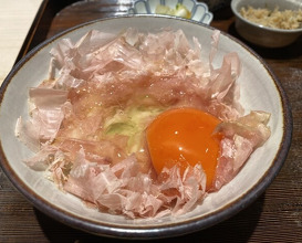 Dinner at Isoda