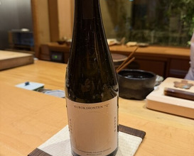 Dinner at Isshinzushi Koyo