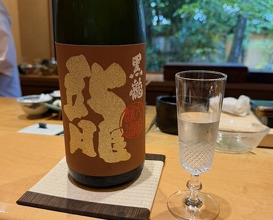 Dinner at Isshinzushi Koyo