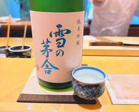 Dinner at Isshinzushi Koyo
