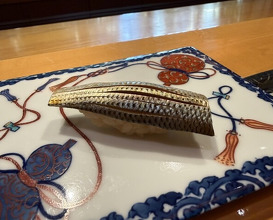 Dinner at Isshinzushi Koyo
