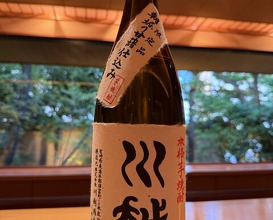 Dinner at Isshinzushi Koyo