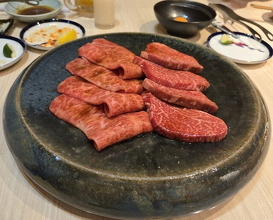 Dinner at Yakiniku Ito (焼肉井とう)