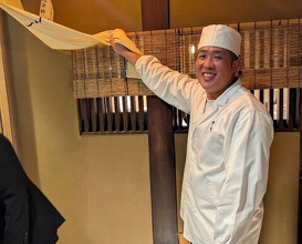 Dinner at Iyuki (井雪)