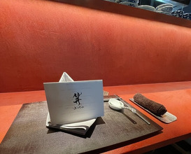 Dinner at Ji-Cube  