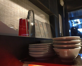 Dinner at Ji-Cube  