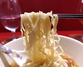 Dinner at Ji-Cube  