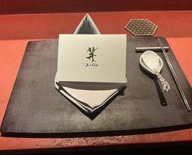 Dinner at Ji-Cube  