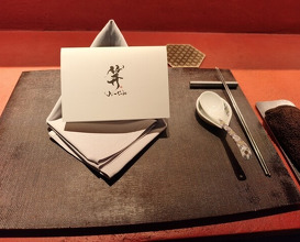 Dinner at Ji-Cube  