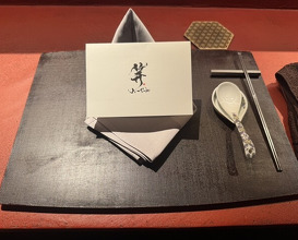 Dinner at Ji-Cube  