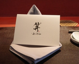 Dinner at Ji-Cube  