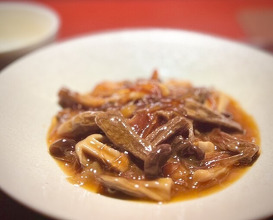 Dinner at Ji-Cube  
