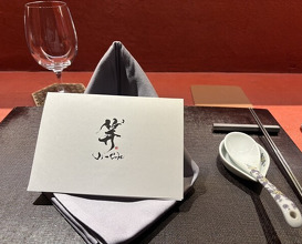 Dinner at Ji-Cube  