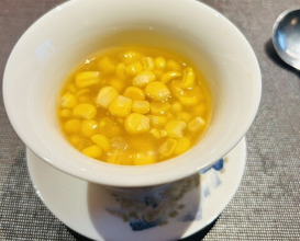 Dinner at Ji-Cube  