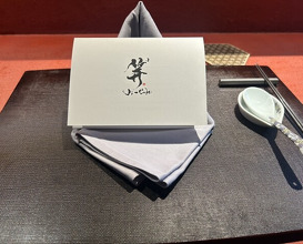 Dinner at Ji-Cube  