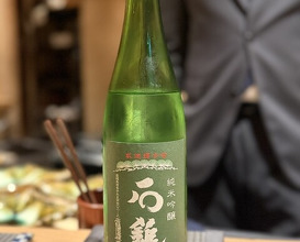 Dinner at JIGENDO