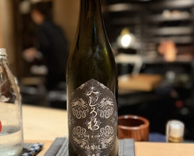Dinner at JIGENDO