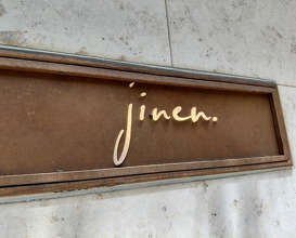 Dinner at jinen.