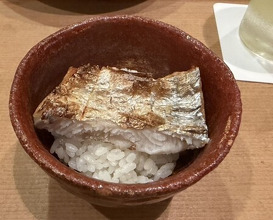 Dinner at Jinsei