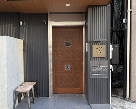Dinner at Teuchi Soba Jiyu San (手打蕎麦 じゆうさん)