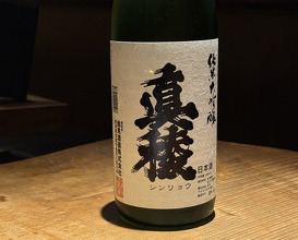 Dinner at Teuchi Soba Jiyu San (手打蕎麦 じゆうさん)