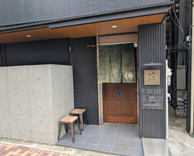 Dinner at Teuchi Soba Jiyu San (手打蕎麦 じゆうさん)