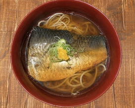 Dinner at Teuchi Soba Jiyu San (手打蕎麦 じゆうさん)