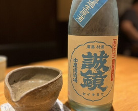 Dinner at Teuchi Soba Jiyu San (手打蕎麦 じゆうさん)