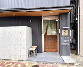 Dinner at Teuchi Soba Jiyu San (手打蕎麦 じゆうさん)
