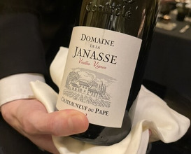 Dinner at Gastronomy Joel Robuchon (ガストロノミー ジョエル・ロブション)