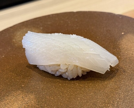Dinner at Sushi Jube (鮨 十兵衛)