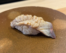 Dinner at Sushi Jube (鮨 十兵衛)