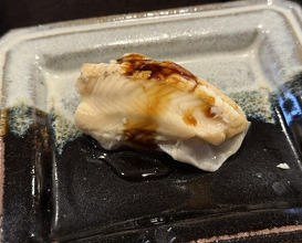 Dinner at Sushi Jube (鮨 十兵衛)