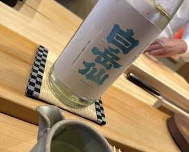 Dinner at Sushi Jube (鮨 十兵衛)