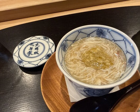 Dinner at Sushi Jube (鮨 十兵衛)