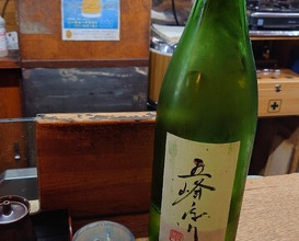 Dinner at Kabuto (かぶと)