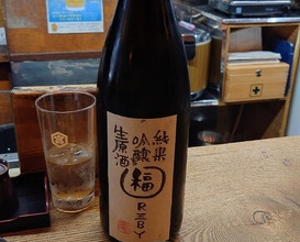 Dinner at Kabuto (かぶと)