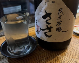 Dinner at Kabuto (かぶと)
