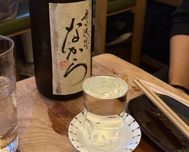 Dinner at Kabuto (かぶと)