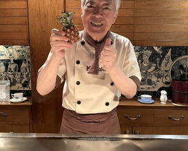 Dinner at Kahala (カハラ)