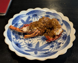 Dinner at Kaika Tei (開化亭)