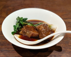Dinner at Kaika Tei (開化亭)