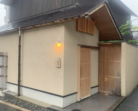 Dinner at Dogo Kaishu (道後 海舟)