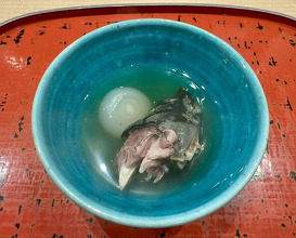 Dinner at Dogo Kaishu (道後 海舟)