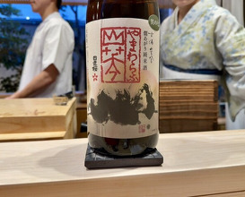 Dinner at Dogo Kaishu (道後 海舟)